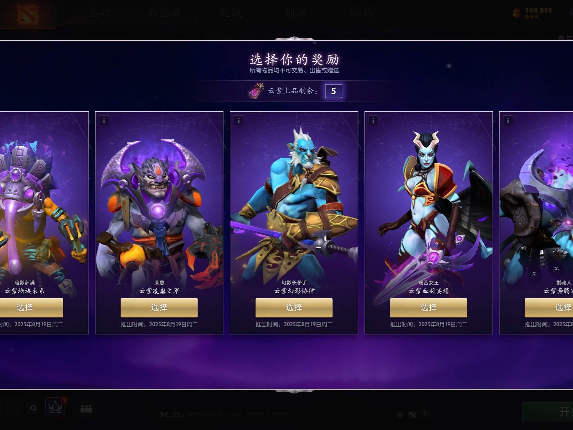 这或许正是 这或许正是